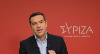 Αλέξης Τσίπρας: Συνεχίζουν την συγκάλυψη με αποκλεισμό όλων των κρίσιμων μαρτύρων από την Εξεταστική