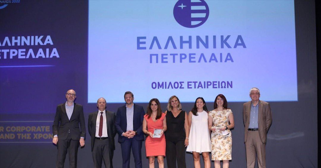 ΕΛΠΕ: Βραβεία στα «Hellenic Responsible Business Awards 2022»