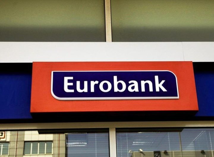 eurobank-ekat-kerdi-eksamino.jpg