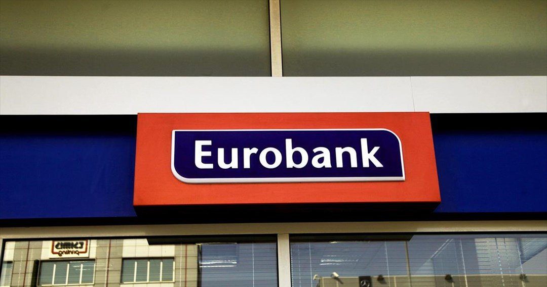 Eurobank: Ο Σπ. Ζάρκος επικεφαλής του Εσωτερικού Ελέγχου του Ομίλου