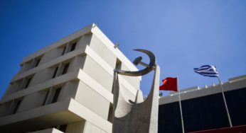 ΚΚΕ: «Κενό γράμμα» το απόρρητο των επικοινωνιών με κυβερνητική ευθύνη