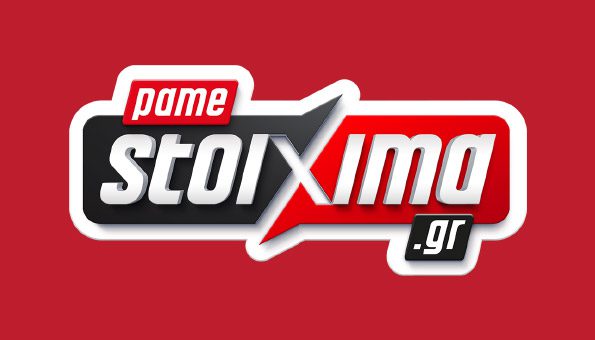 pamestoxima-logo