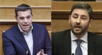 Το ΠΑΣΟΚ – ΚΙΝΑΛ υπερψήφισε την πρόταση Τσίπρα για διαφάνεια στο Ταμείο Ανάκαμψης
