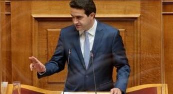 Κατρίνης: Μεγάλη η απόσταση ανάμεσα στη Δεξιά και στην κοινωνική πολιτική