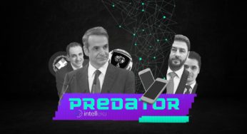 Μαξίμου/Predator: Η υπόθεση Ανδρουλάκη ανέτρεψε τις ισορροπίες