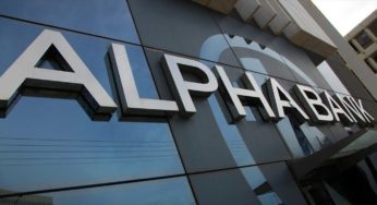 Στα 3,42 ευρώ ανά μετοχή το μέρισμα από την Alpha Αστικά Ακίνητα