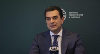 Ενέργεια: Μέτρα για μείωση της κατανάλωσης κατά 10% στο Δημόσιο με κίνητρα και ποινές