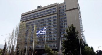 Εντολή για αυτόφωρο και προκαταρκτική εξέταση για διαρροή απόρρητων εγγράφων της ΕΥΠ σε εφημερίδα