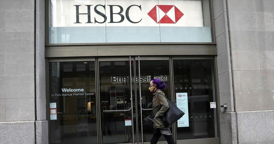 HSBC: Αναπόφευκτη η ύφεση στην ευρωζώνη