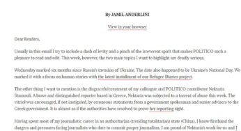 Politico: «Απολυταρχικό κράτος» η Ελλάδα του Κυριάκου Μητσοτάκη