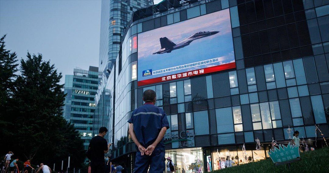 Ταϊπέι: 27 κινεζικά στρατιωτικά αεροσκάφη εισήλθαν στη ζώνη αεράμυνας της Ταϊβάν