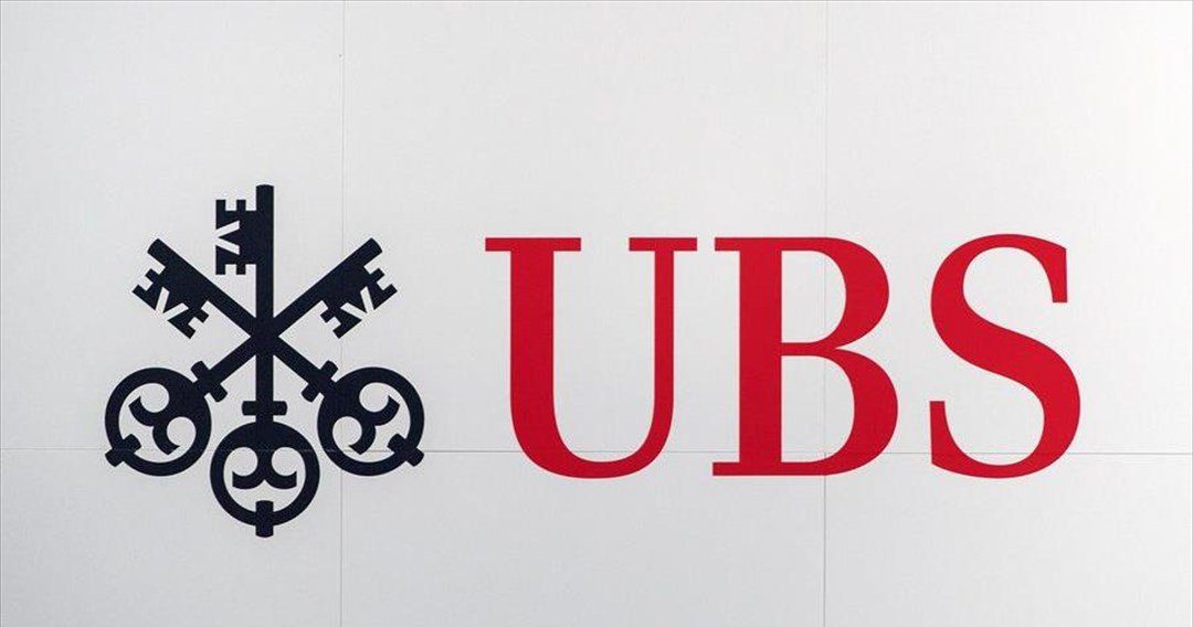 UBS: Η Ευρωζώνη ήδη σε «ήπια ύφεση» λόγω της ενέργειας