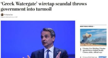 Washington Post: Μιλά για ελληνικό Watergate και στέλνει ομάδα δημοσιογράφων στην Ελλάδα για έρευνα