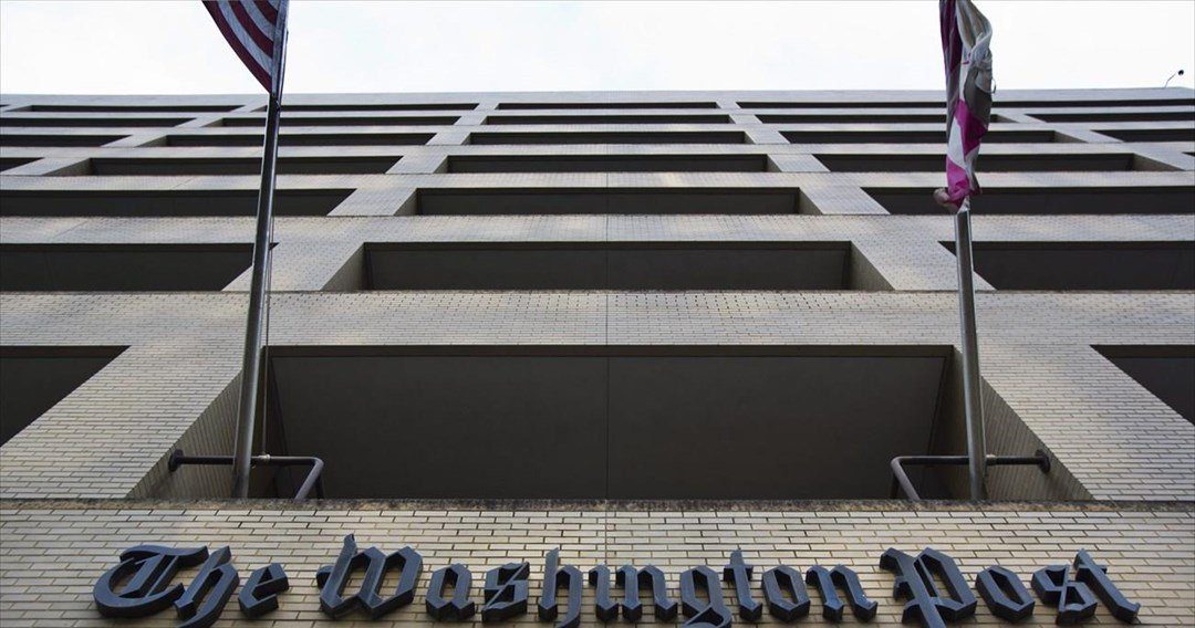 Washington Post: Το «ελληνικό Watergate» αναστατώνει την κυβέρνηση