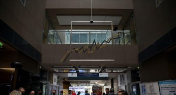 Χρηματιστήριο: Μεγάλη πτώση με -2,85%, στις 868 μονάδες ο Γενικός Δείκτης