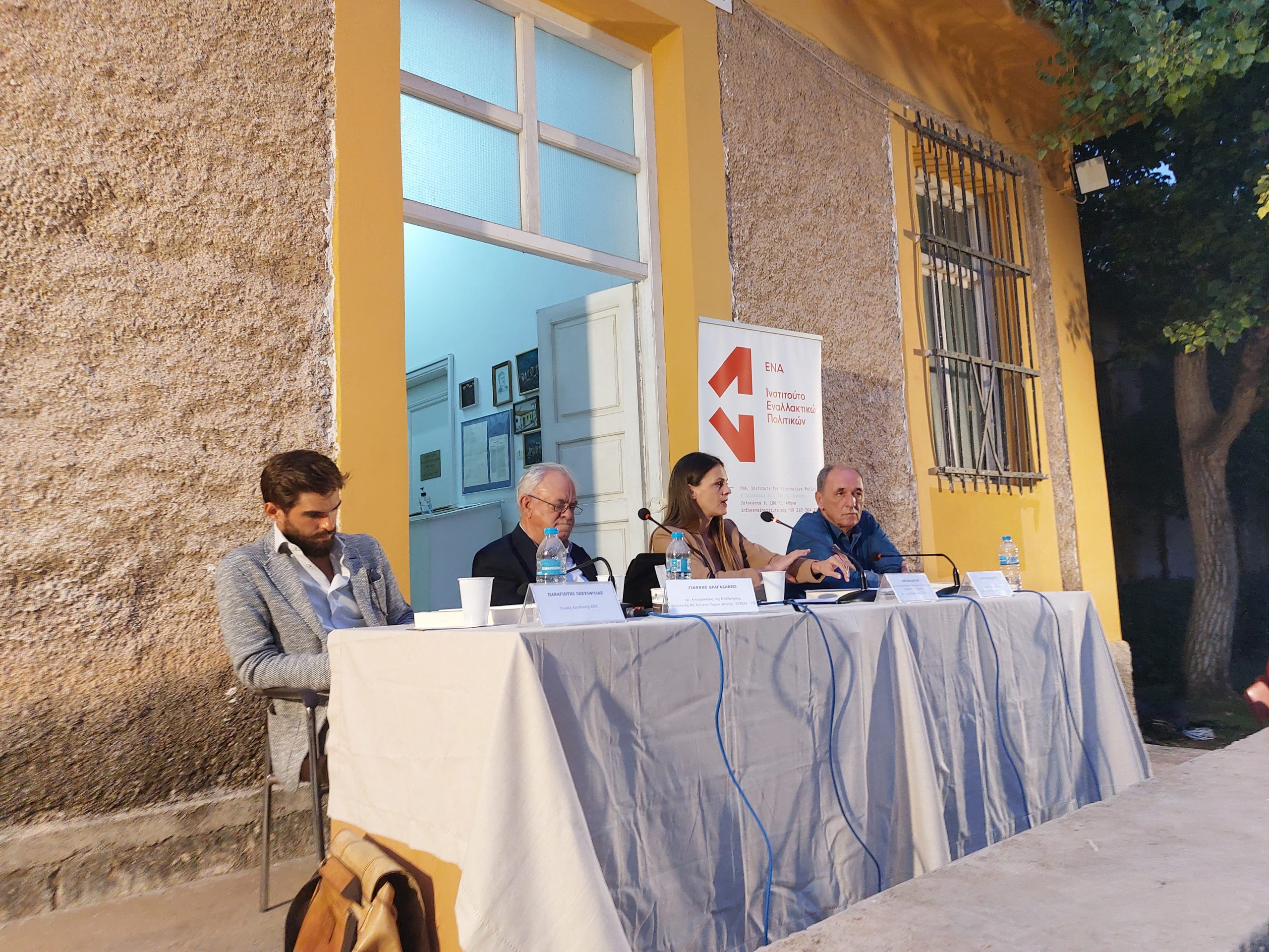 Εκδήλωση ΕΝΑ: Το τρίτο μνημόνιο είχε στόχο να μην εφαρμόσει ο ΣΥΡΙΖΑ το πρόγραμμά του, είπε ο Γιάννης Δραγασακης