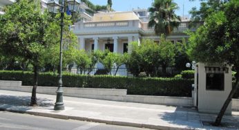 Μαξίμου: Έκτακτη σύσκεψη για την ενεργειακή κρίση