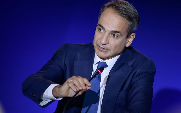 Mitsotakis-Kyriakos-1.jpg