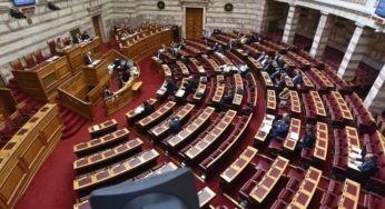 Βουλή: Τα 29 μέλη της Εξεταστικής Επιτροπής για την παρακολούθηση του τηλεφώνου Aνδρουλάκη