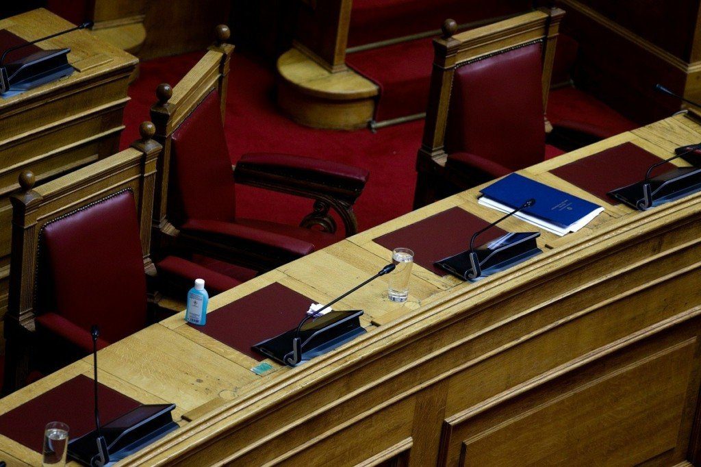 Παρακολουθήσεις: Την Τετάρτη η πρώτη συνεδρίαση της εξεταστικής επιτροπής για την υπόθεση Ανδρουλάκη