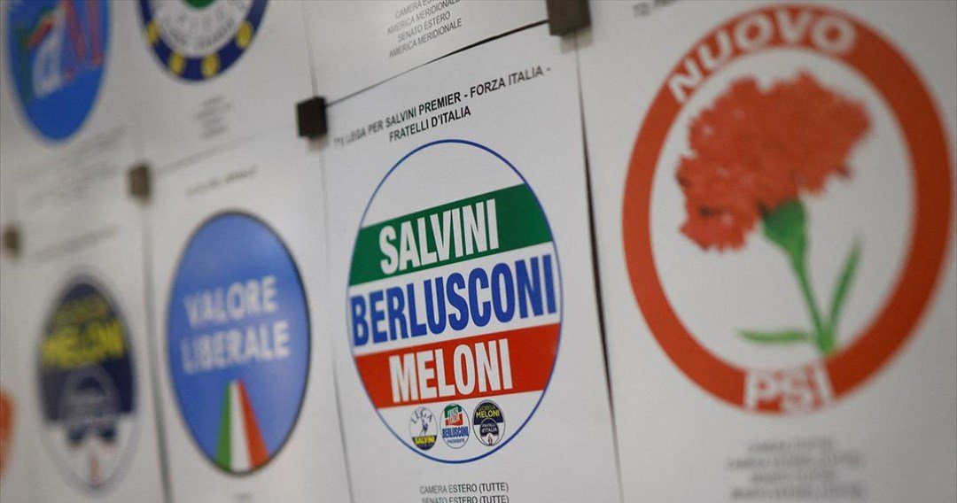 Ιταλία. Άνετη πλειοψηφία δίνουν στην συντηρητική παράταξη όλα τα γκάλοπ