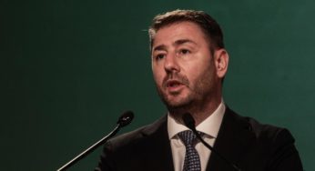 Νίκος Ανδρουλάκης: O Μητσοτάκης ανακοίνωσε το τέλος της αποτυχημένης διακυβέρνησής του