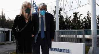 Απορρίφθηκε η ένσταση Τουλουπάκη για μη νόμιμη σύνθεση του Ειδικού Δικαστηρίου