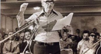 ΠΑΣΟΚ: 48 χρόνια από την ίδρυση του—Οι σταθμοί στην πορεία του κόμματος