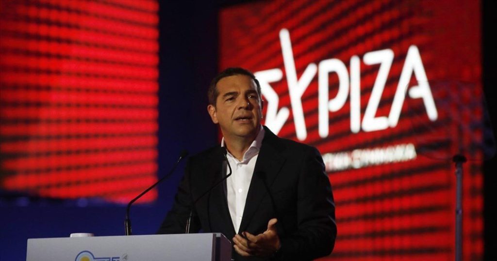 to-programma-aleksi-tsipra-deth.jpg