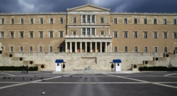 Πρωτοβουλία «Ώρα 0 για την Υπεράσπιση της Δημοκρατίας και του Κράτους Δικαίου»: Συνέντευξη Τύπου την Τρίτη 6/9