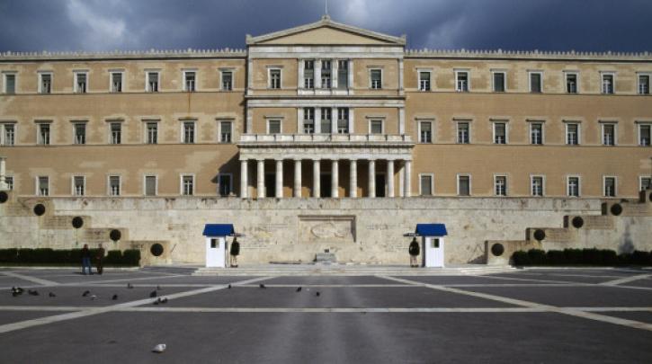 vouli-syntagma