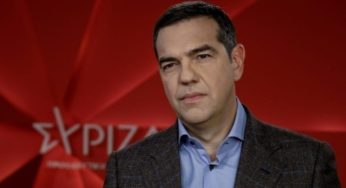 Τσίπρας: Συνεχίζουν τη συγκάλυψη με αποκλεισμό όλων των κρίσιμων μαρτύρων από την Εξεταστική