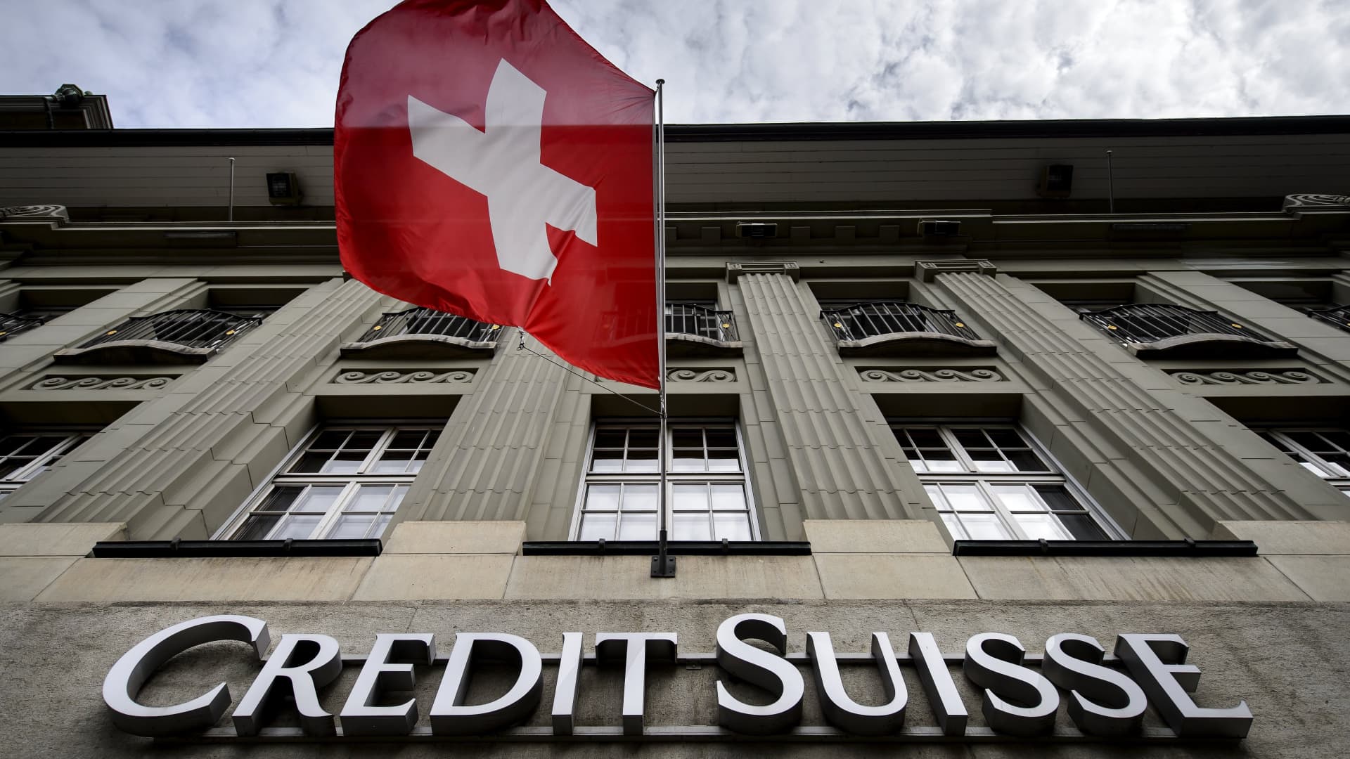 Credit Suisse: Ανησυχία για την τράπεζα, προσπάθεια καθησυχασμού των επενδυτών