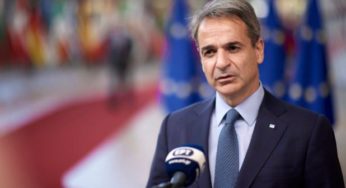 Μητσοτάκης: Αναγνωρίζονται οι προσπάθειές μας για τη μεταρρύθμιση της οικονομίας