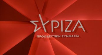 ΣΥΡΙΖΑ-ΠΣ: Θα απαντήσουν Κεραμέως-Θεοδωρικάκος για το φιάσκο με την εστία;