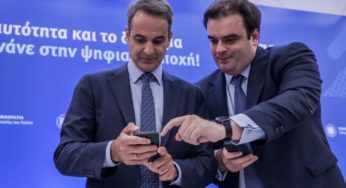 Νέος πονοκέφαλος για την κυβέρνηση – Αποκάλυψη για χρήση προσωπικών δεδομένων σε καμπάνιες στόχευσης ψηφοφόρων