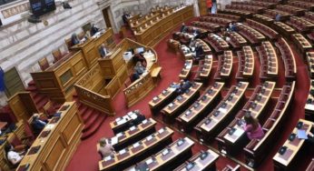 Σκάνδαλο υποκλοπών – Βουλή: Την Δευτέρα στην επιτροπή των Θεσμών Δημητριάδης, Μπίτζιος, Λαβράνος και Ντίλιαν