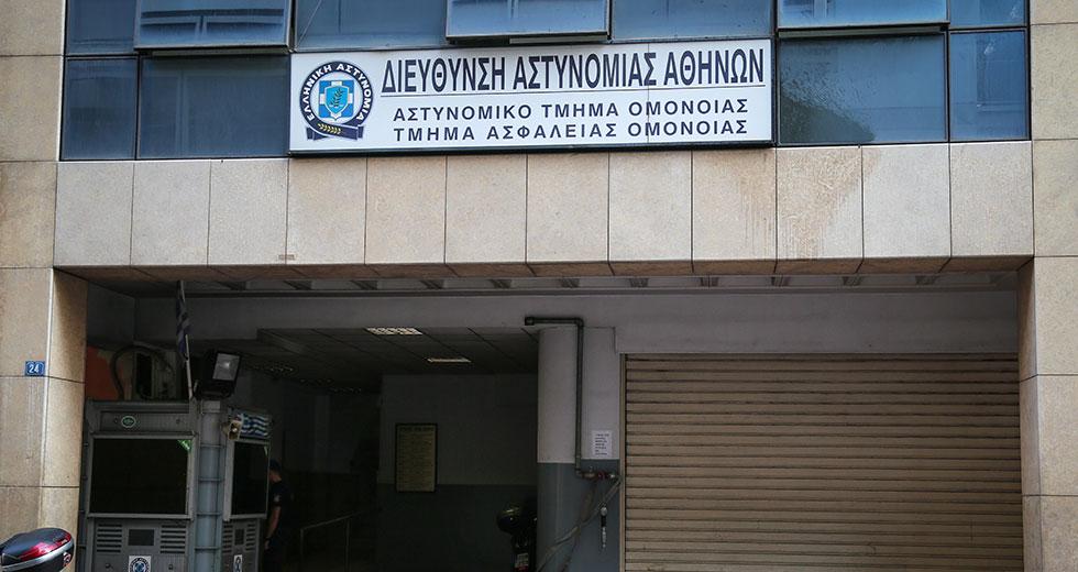 «Βρισκόμουν σε σοκ» κατέθεσε η 19χρονη – Τι ισχυρίζονται οι δικηγόροι των αστυνομικών