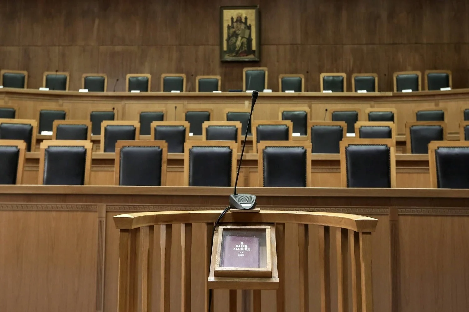 Spiegel: Το Πειθαρχικό του Αρείου Πάγου απέλυσε 20 δικαστές λόγω ανεπάρκειας- Χάος στην ελληνική δικαιοσύνη