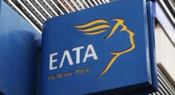 Πολάκης για σκάνδαλο Πάτση: Απευθείας αναθέσεις 50 εκατ. ευρώ από τα ΕΛΤΑ στην ιδιωτική εταιρεία ONEX