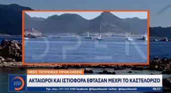 Νέα πρόκληση της Τουρκίας: Ακταιωροί και ιστιοφόρα παραβίασαν τα χωρικά ύδατα στο σύμπλεγμα του Καστελόριζου