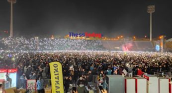 Θεσσαλονίκη: Περισσότερα από 35.000 άτομα στη συναυλία του ΛΕΞ
