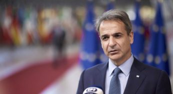 Αναχωρεί για Λιθουανία και Εσθονία ο πρωθυπουργός, Κυριάκος Μητσοτάκης