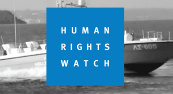 Human Rights Watch: Η Ευρωπαϊκή Επιτροπή θα πρέπει να κινήσει νομικές διαδικασίες κατά της ελληνικής κυβέρνησης