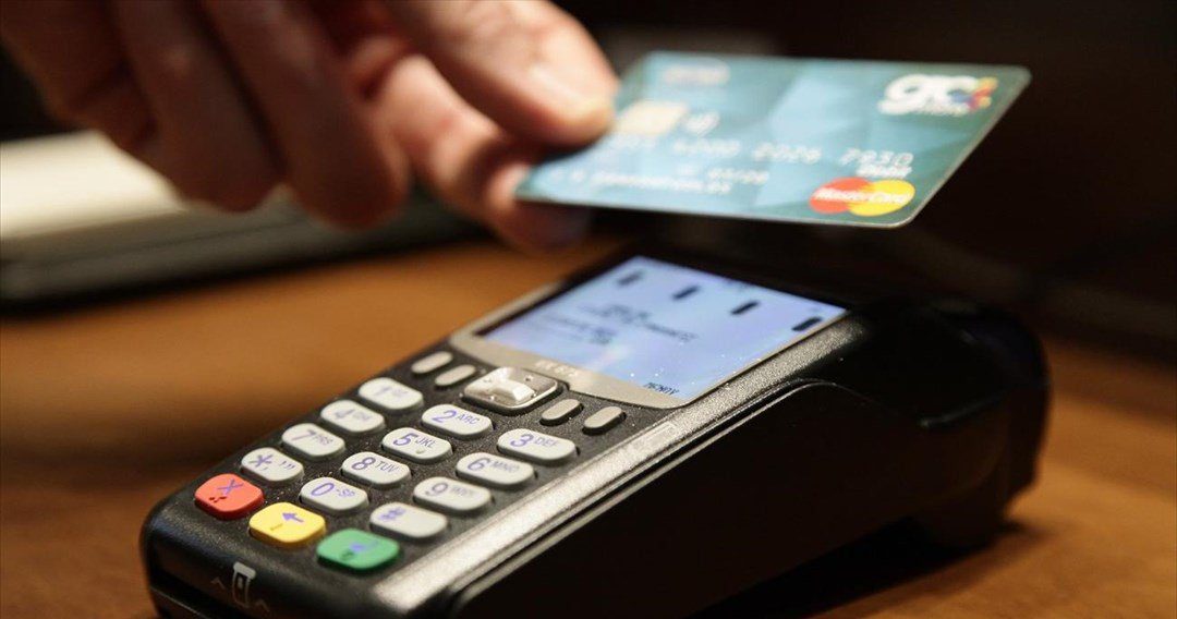 Πληρωμές μόνο με κάρτα – Τι πρόστιμο θα πληρώσετε για τα μετρητά
