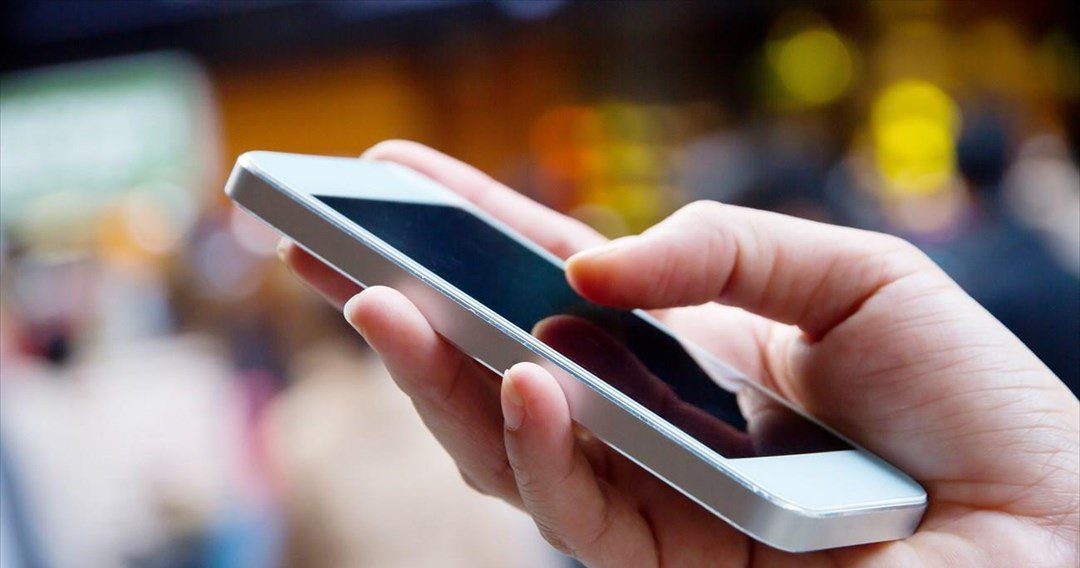 Smishing: Μέσω SMS η προσπάθεια υποκλοπής προσωπικών δεδομένων