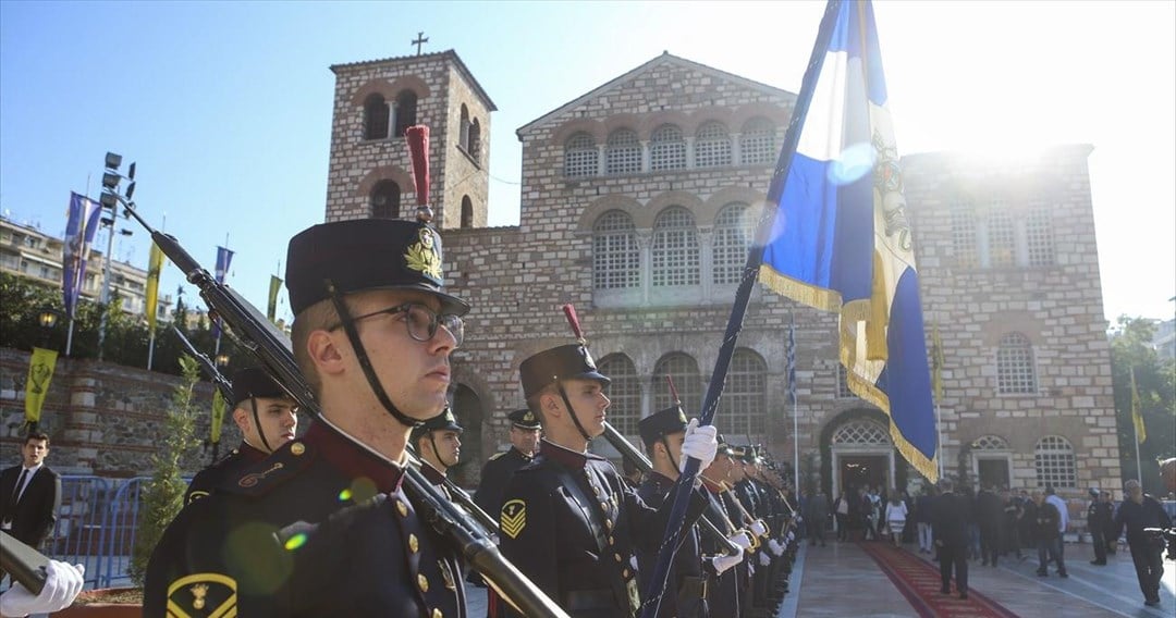 Θεσσαλονίκη: Από αύριο οι εορταστικές εκδηλώσεις για εθνικές επετείους – Άγιο Δημήτριο