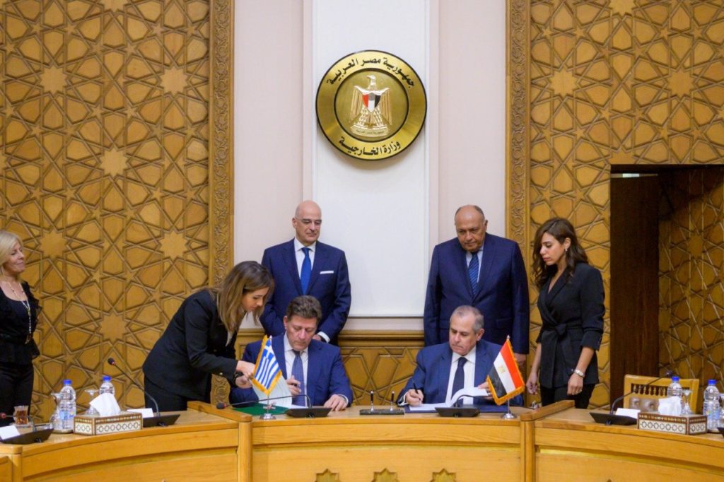 01-Varvitsiotis-Cairo-Agreement.jpg