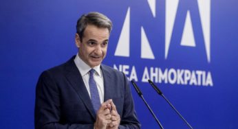 Κυριάκος Μητσοτάκης: «Ο Ερντογάν θα ήθελε απέναντί του τον Τσίπρα, όμως έχει εμένα»