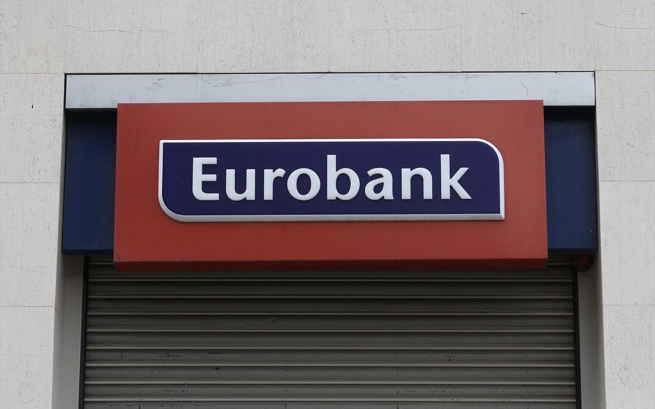 Eurobank: Εκδίδει νέο ομόλογο Τier 2